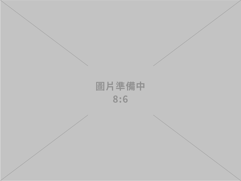 「商業未來式 商業服務業智慧應用趨勢論壇」　 商業發展署攜手產業 打造AI智慧商業新未來